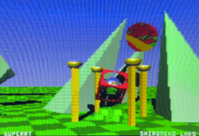SuperRT screenshot